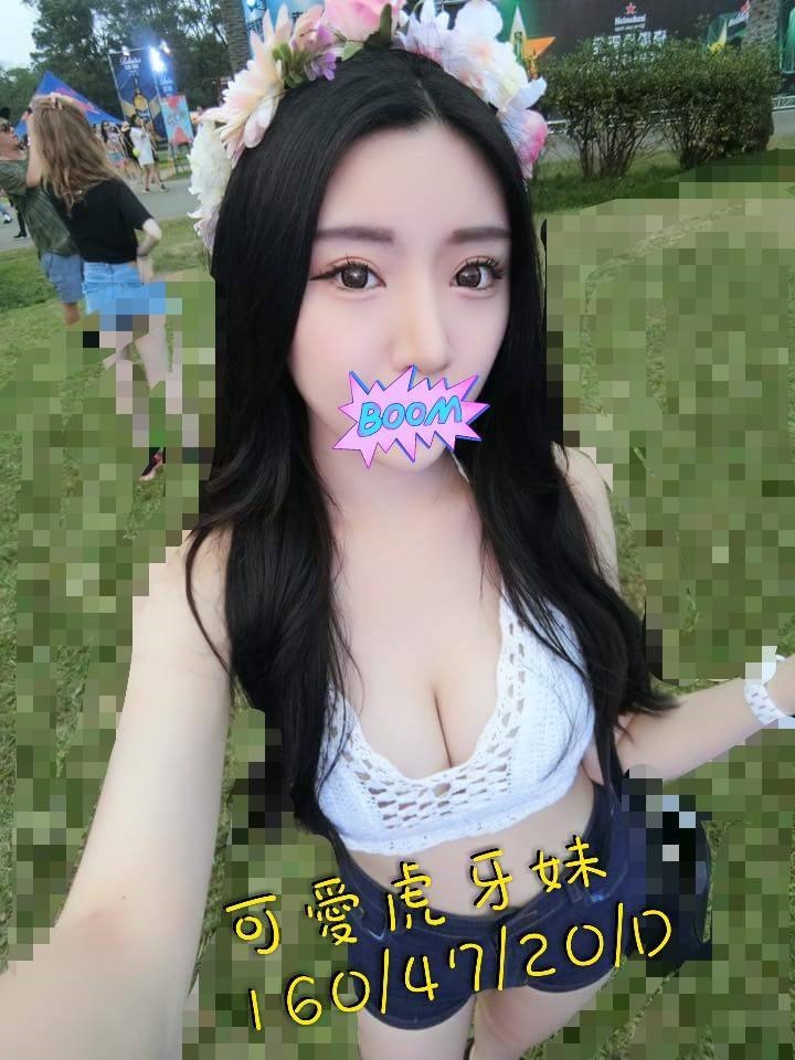 極漱花蓮外送 麻麻桑 專櫃正妹 人氣校花